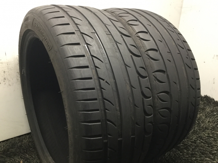 KORMORAN UHP Ultra High Performance - Rīgas Riepu Centrs